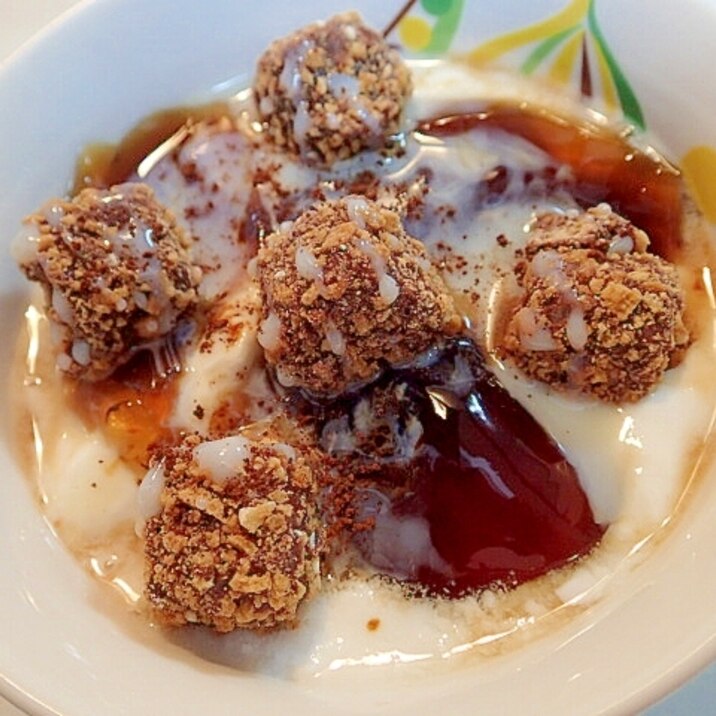 コーヒーゼリーとクランチチョコボールのヨーグルト レシピ 作り方 By ぷ みぃまま 楽天レシピ コーヒーゼリーとクランチチョコボールのヨーグルト レシピ 作り方 By ぷ みぃまま 楽天レシピ